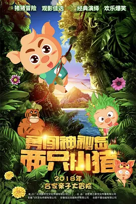 李成敏为艺术奉献的作品是什么